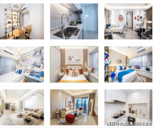 <strong>先考虑的就是教育问题</strong>