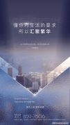 <strong>能明白首套/二套房贷利率、分歧面积段契</strong>