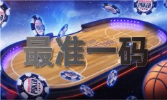透露哪些消息？基金行业「实